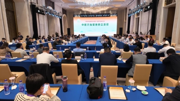 微信截图_20240418155914.jpg