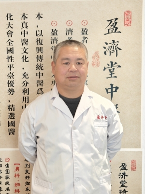 4、陈忠良.jpg