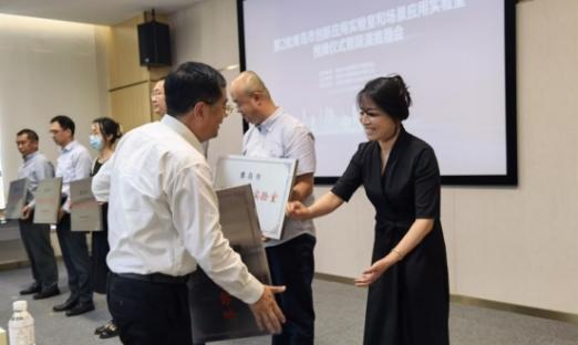 今日头条 数字山东：瞄准未来产业赛道！BBIN宝盈集团细胞生物荣获“青岛市创新应用实验室”称号