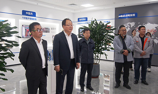 BBIN宝盈集团高新技术，引领健康产业走向世界