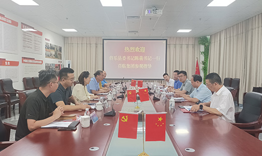 福建省三明市将乐县委书记领导一行访问BBIN宝盈集团集团，共同探讨合作新方向
