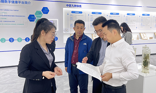中山市招商考察团莅临BBIN宝盈集团集团，共探产业融合新机遇
